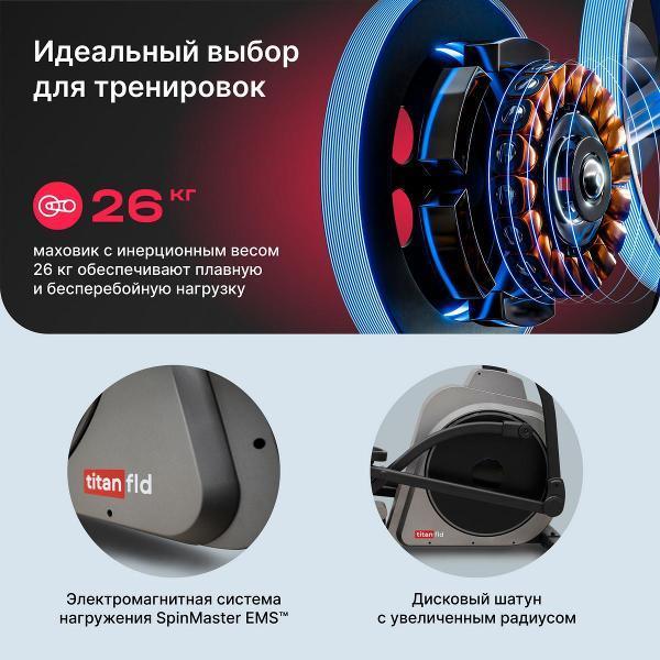 https://img.mvideo.ru/Pdb/400381971b9.jpg