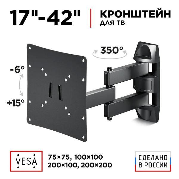 https://img.mvideo.ru/Pdb/400383281b1.jpg