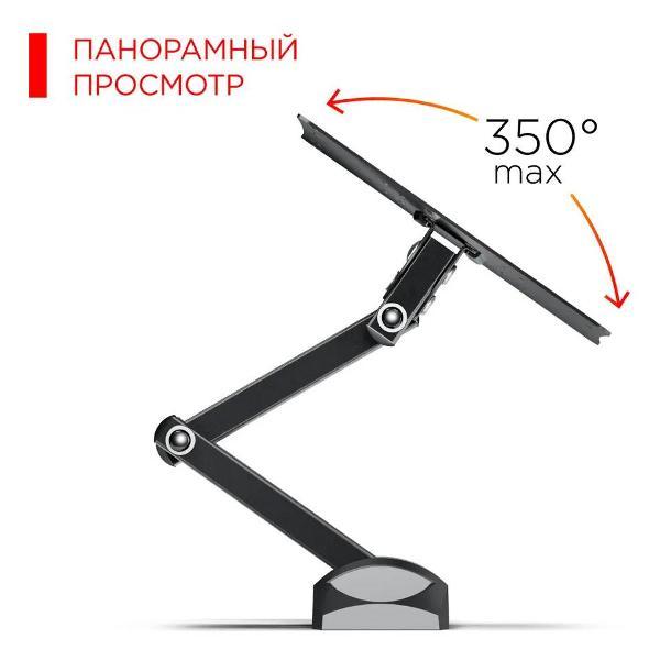 https://img.mvideo.ru/Pdb/400383281b5.jpg