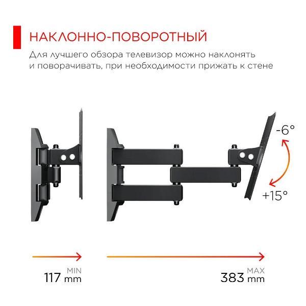 https://img.mvideo.ru/Pdb/400383281b6.jpg
