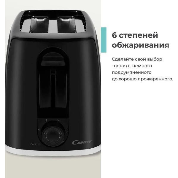 https://img.mvideo.ru/Pdb/400383365b2.jpg