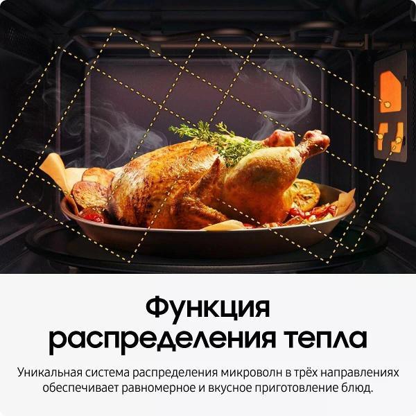 https://img.mvideo.ru/Pdb/400384533b11.jpg
