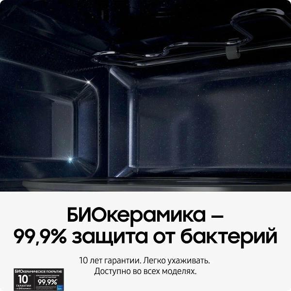 https://img.mvideo.ru/Pdb/400384533b12.jpg