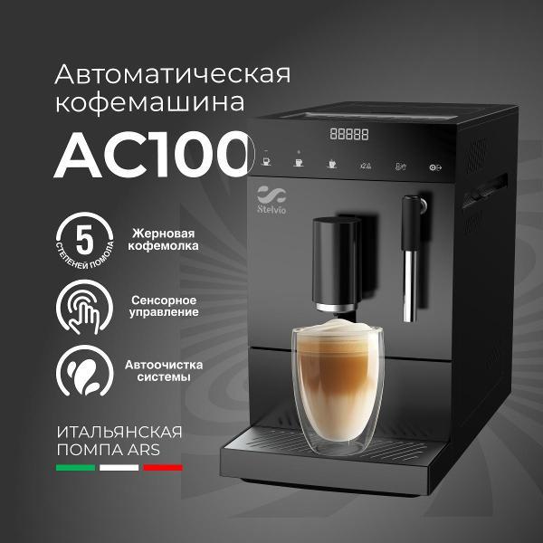 https://img.mvideo.ru/Pdb/400385726b5.jpg