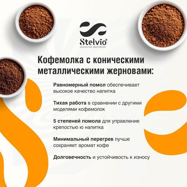https://img.mvideo.ru/Pdb/400385726b7.jpg