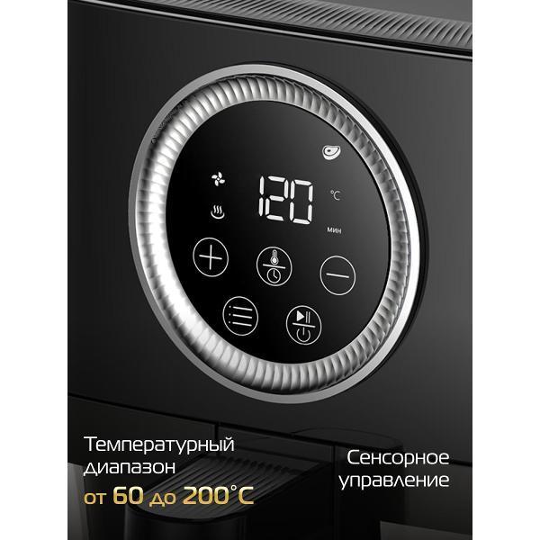 https://img.mvideo.ru/Pdb/400386601b5.jpg