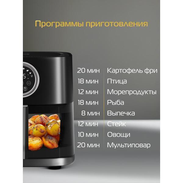 https://img.mvideo.ru/Pdb/400386601b6.jpg
