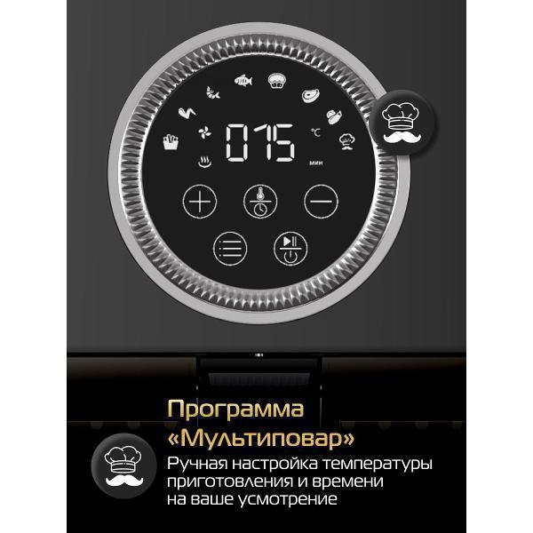 https://img.mvideo.ru/Pdb/400386601b7.jpg
