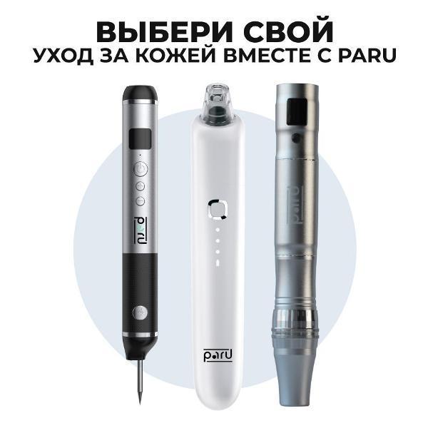 https://img.mvideo.ru/Pdb/400387983b11.jpg