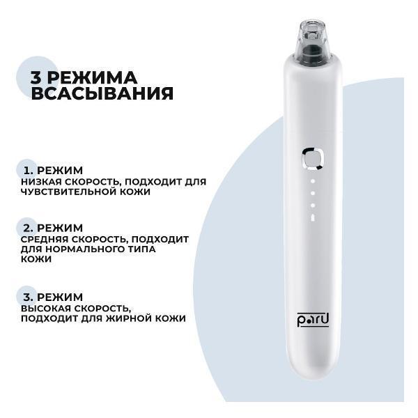 https://img.mvideo.ru/Pdb/400387983b2.jpg