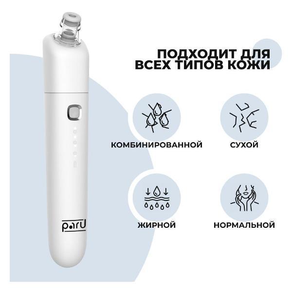 https://img.mvideo.ru/Pdb/400387983b5.jpg