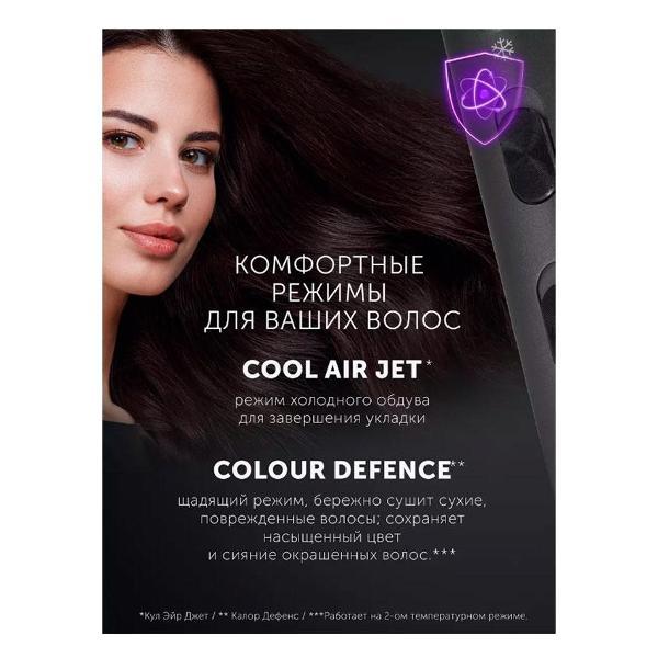 https://img.mvideo.ru/Pdb/400388774b10.jpg