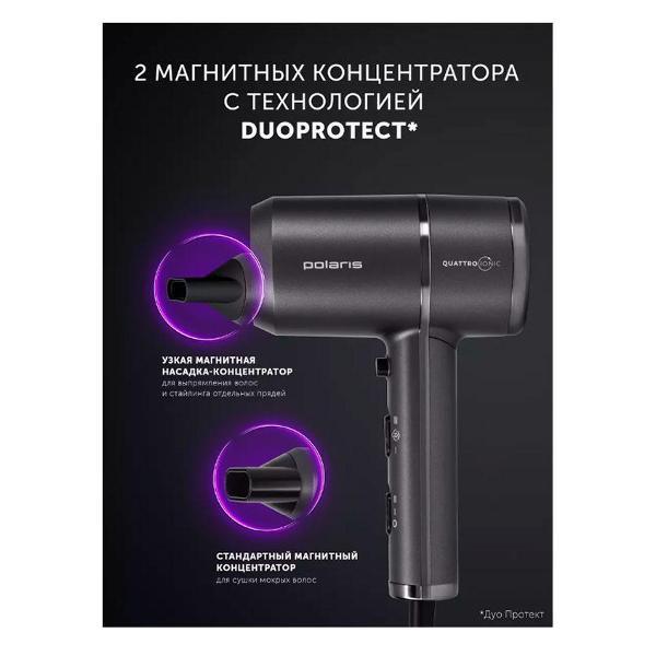 https://img.mvideo.ru/Pdb/400388774b12.jpg