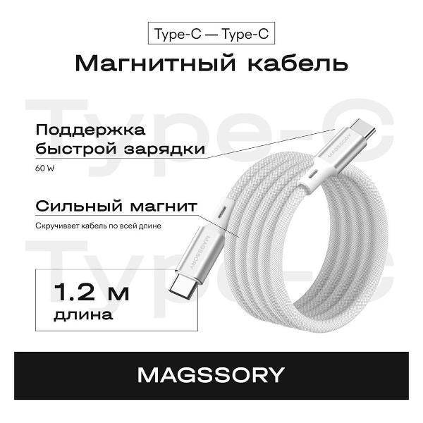 https://img.mvideo.ru/Pdb/400390406b4.jpg