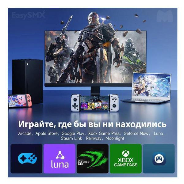 https://img.mvideo.ru/Pdb/400390576b10.jpg