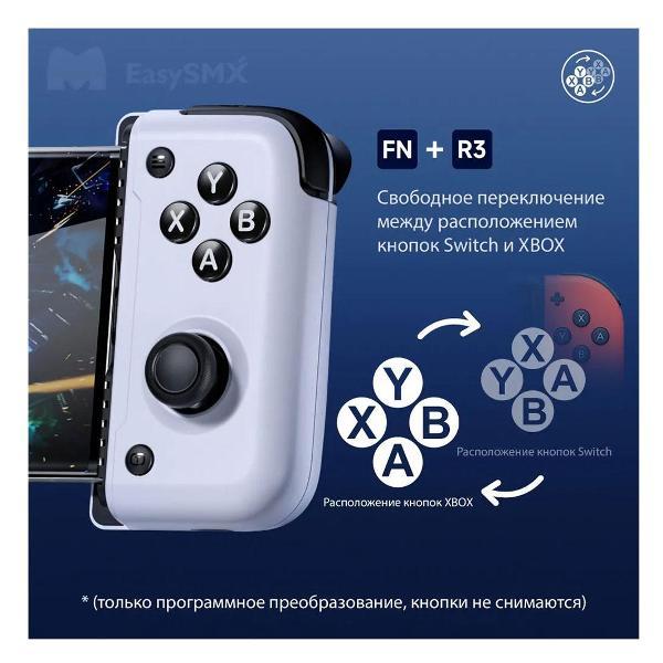 https://img.mvideo.ru/Pdb/400390576b9.jpg