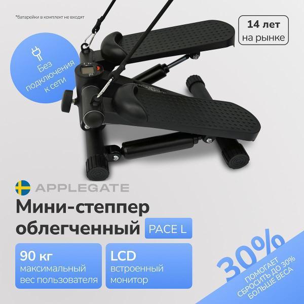 https://img.mvideo.ru/Pdb/400391674b.jpg