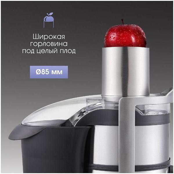 https://img.mvideo.ru/Pdb/400392160b5.jpg