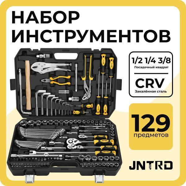 https://img.mvideo.ru/Pdb/400393287b.jpg