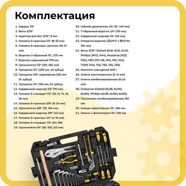 https://img.mvideo.ru/Pdb/400393287b1.jpg