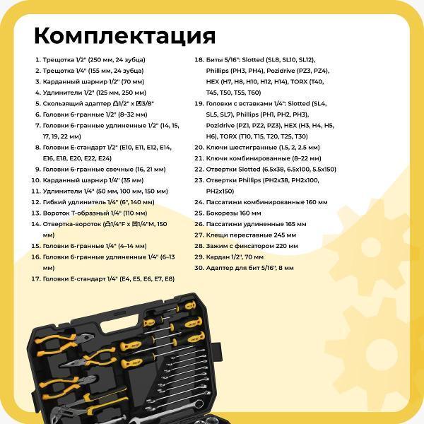 https://img.mvideo.ru/Pdb/400393290b1.jpg