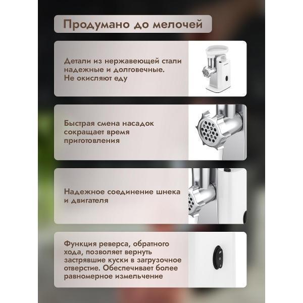 https://img.mvideo.ru/Pdb/400393961b4.jpg