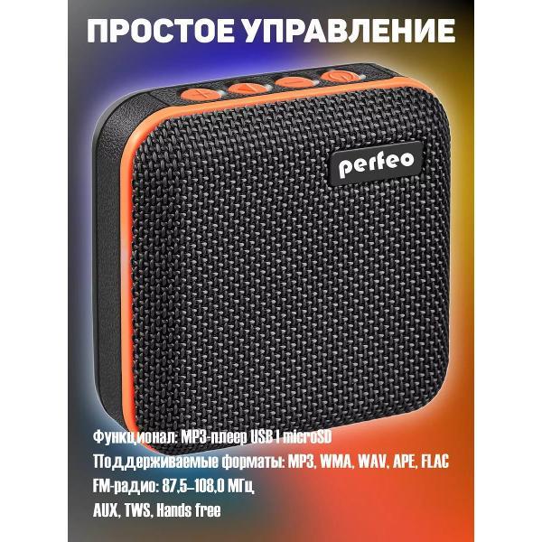 https://img.mvideo.ru/Pdb/400394098b4.jpg