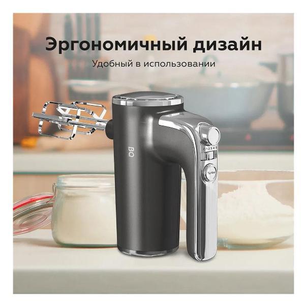 https://img.mvideo.ru/Pdb/400394571b2.jpg