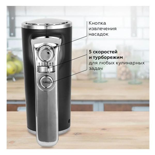 https://img.mvideo.ru/Pdb/400394571b3.jpg
