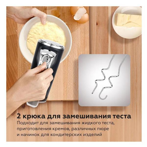 https://img.mvideo.ru/Pdb/400394571b4.jpg