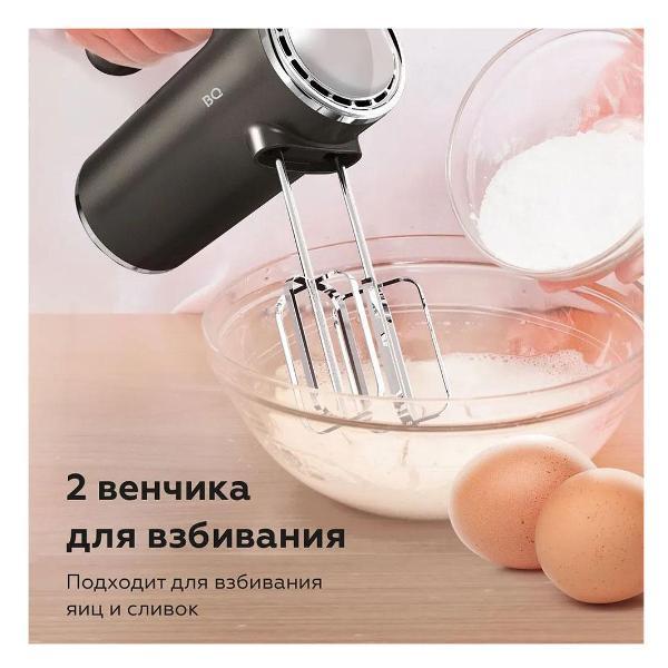 https://img.mvideo.ru/Pdb/400394571b5.jpg