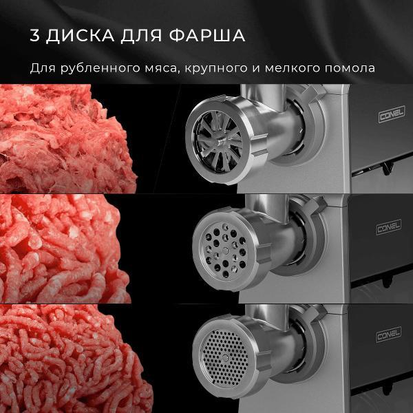 https://img.mvideo.ru/Pdb/400395259b2.jpg