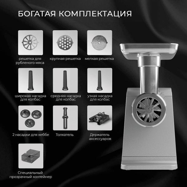 https://img.mvideo.ru/Pdb/400395579b1.jpg