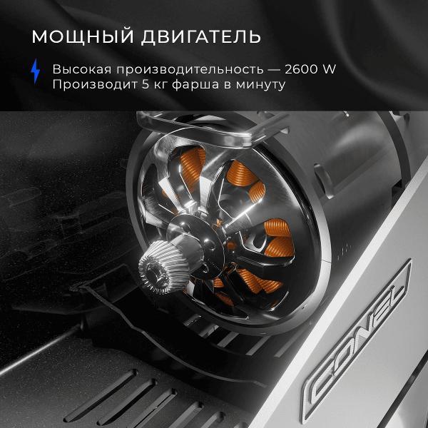 https://img.mvideo.ru/Pdb/400395579b4.jpg