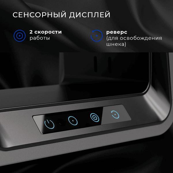 https://img.mvideo.ru/Pdb/400395579b5.jpg