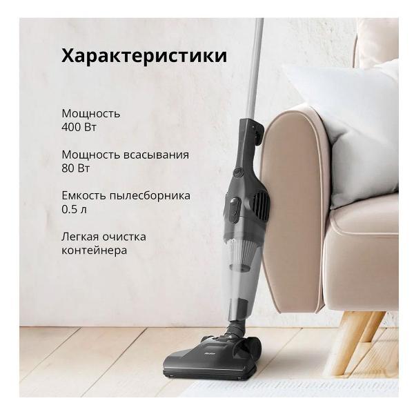 https://img.mvideo.ru/Pdb/400396682b4.jpg
