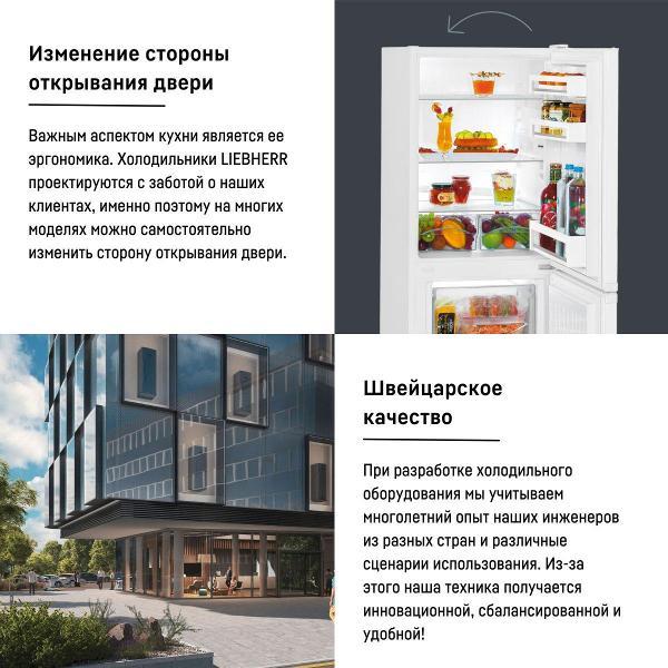 https://img.mvideo.ru/Pdb/400396739b10.jpg