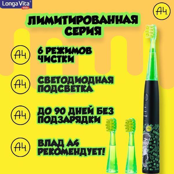 https://img.mvideo.ru/Pdb/400396824b2.jpg