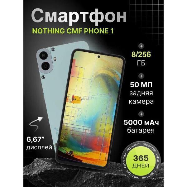 https://img.mvideo.ru/Pdb/400397017b.jpg