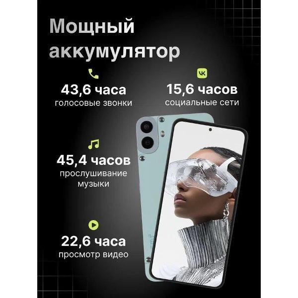 https://img.mvideo.ru/Pdb/400397017b2.jpg