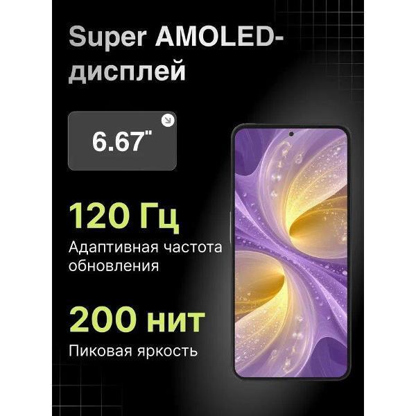 https://img.mvideo.ru/Pdb/400397017b5.jpg