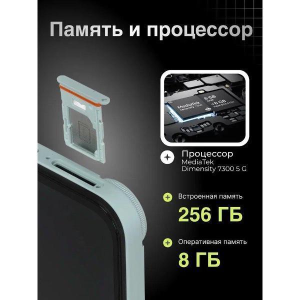https://img.mvideo.ru/Pdb/400397017b8.jpg