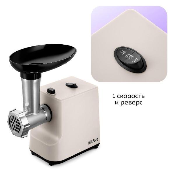 https://img.mvideo.ru/Pdb/400397763b2.jpg