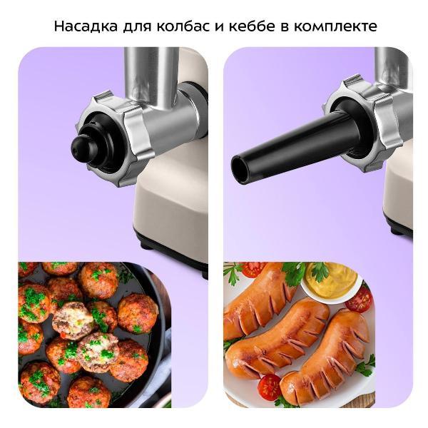 https://img.mvideo.ru/Pdb/400397763b4.jpg