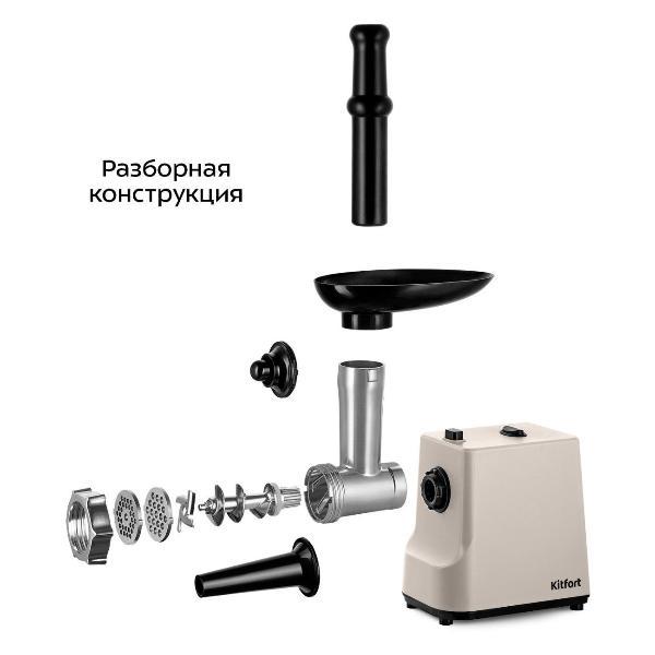 https://img.mvideo.ru/Pdb/400397763b5.jpg