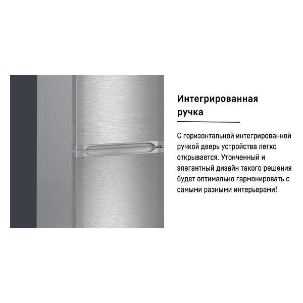 https://img.mvideo.ru/Pdb/400397843b13.jpg