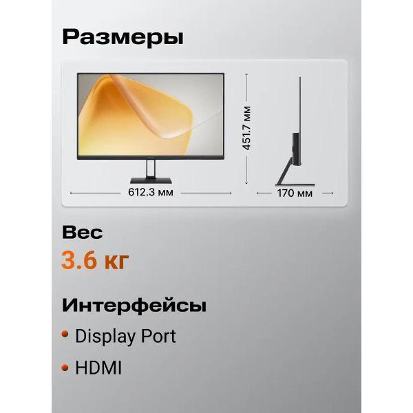 https://img.mvideo.ru/Pdb/400398070b6.jpg