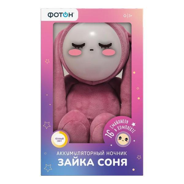 https://img.mvideo.ru/Pdb/400398275b13.jpg