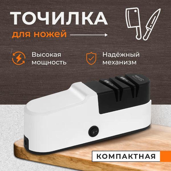 https://img.mvideo.ru/Pdb/400398436b1.jpg
