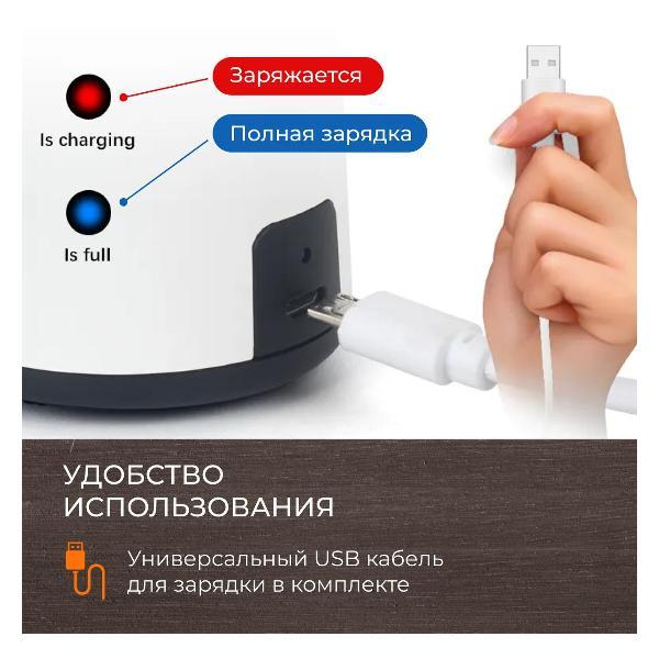 https://img.mvideo.ru/Pdb/400398436b2.jpg